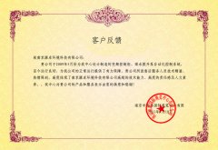 GGD低壓開關(guān)柜生產(chǎn)廠商公司，GGD交流低壓配電柜訂做價格