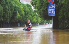 江蘇南京上海多地暴雨襲擊，促使污水處理受到公眾關注